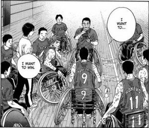 real kana takehiko inoue basket