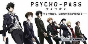 folie maladie mentale dans les manga Psycho pass