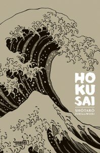 couverture manga hokusai kana