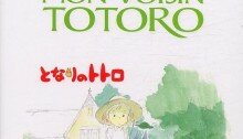 l'art de mon voisin Totoro Hayao Miyazaki Glénat artbook illustration studio Ghibli