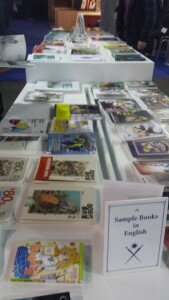 fibd Angoulême 2016 manga Taiwan