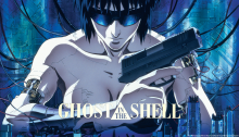 Poster ghost in the shell 1995