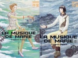 onirisme manga mangalerie la musique de Marie